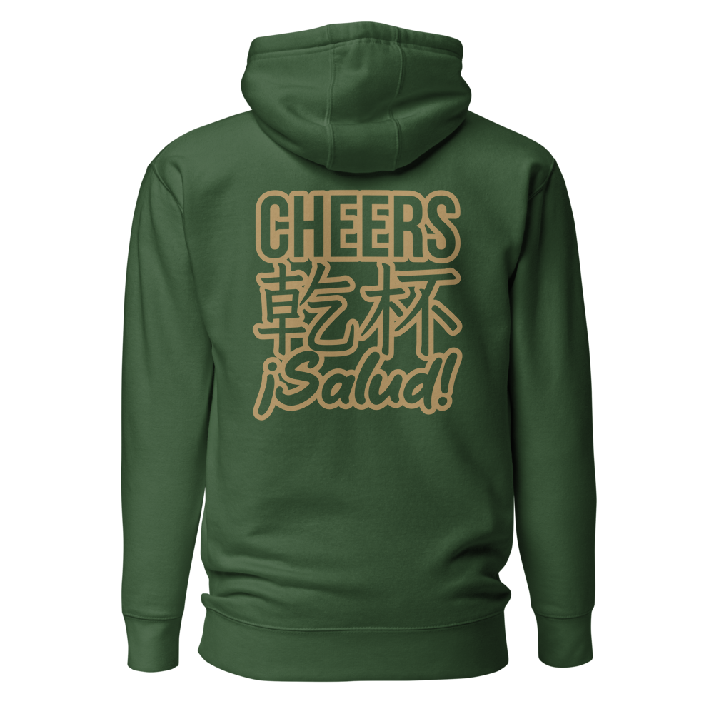 CHEERS KANPAI SALUD HOODIE | GREEN TEA
