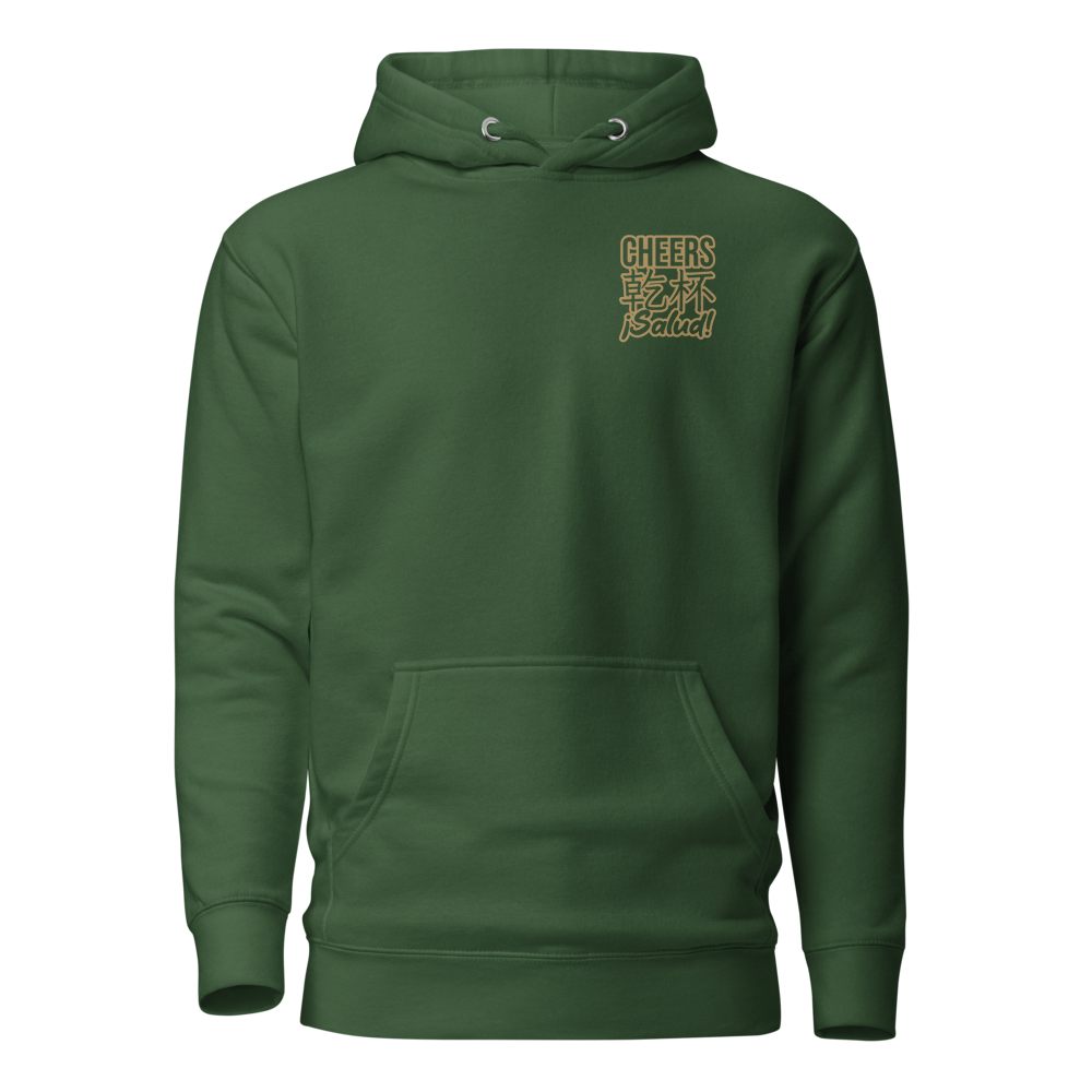 CHEERS KANPAI SALUD HOODIE | GREEN TEA