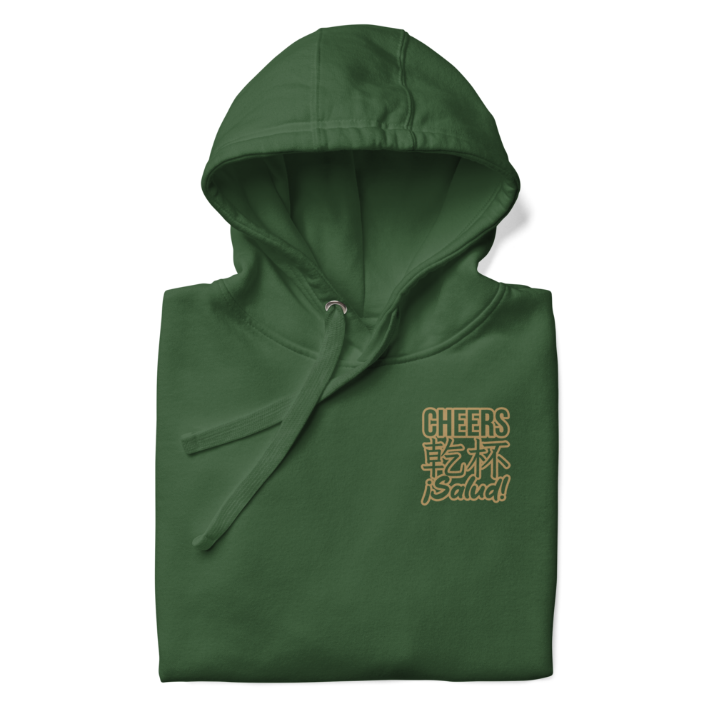 CHEERS KANPAI SALUD HOODIE | GREEN TEA